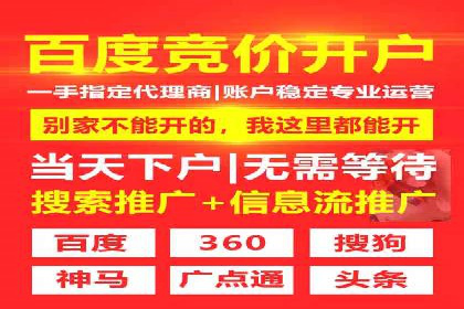 信息流平台优化案例：内容质量提升策略