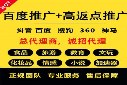 短视频信息流的创意内容生产：火山小视频的实践