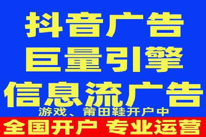 谷歌竞价广告如何提高广告点击率——某公司案例
